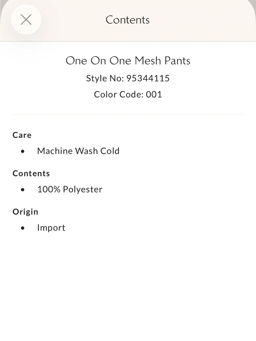 Free People One on One Mesh Pants Athleisure Gym Stripe Track